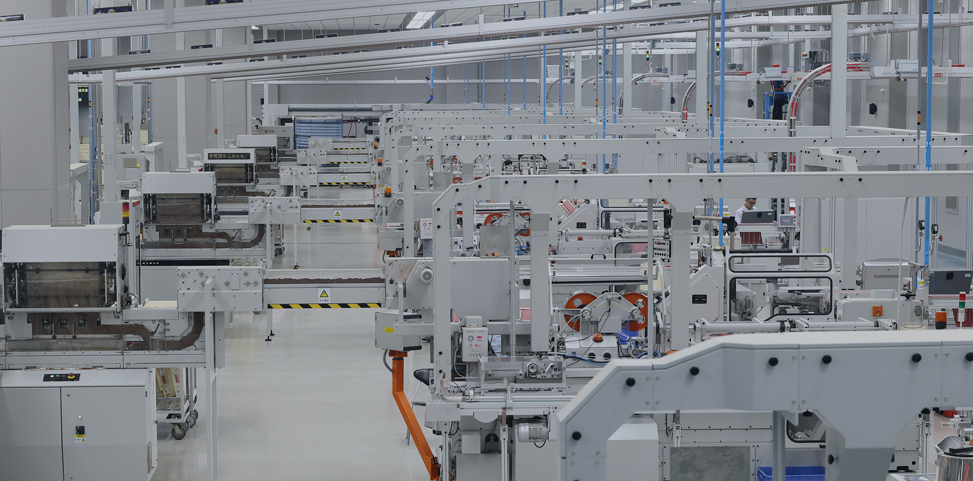 以创新为引领<br/>同心同向建功立业