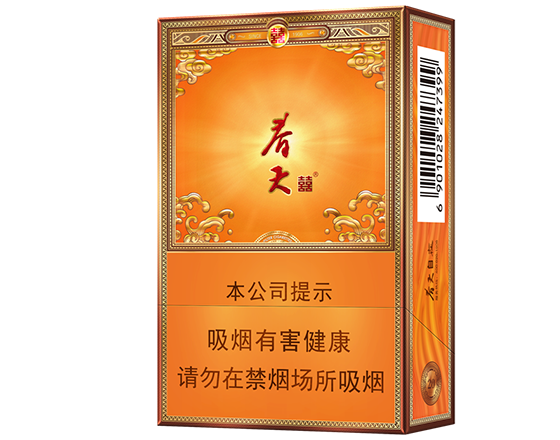 双喜<br/>(春天自在)