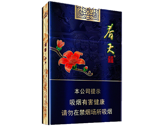 双喜<br/>(春天中支)