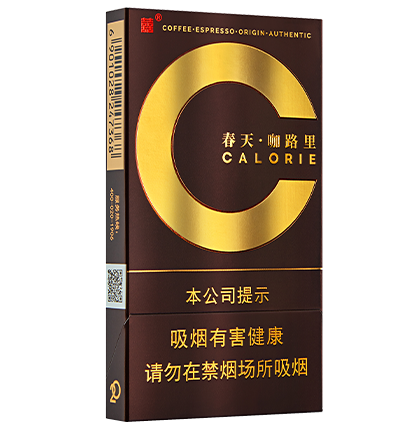 双喜<br/>(春天·咖路里)