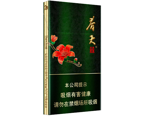 双喜<br/>(春天细支)