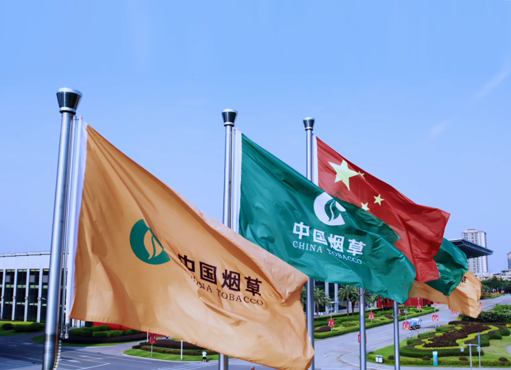 国家局党组召开党组（扩大）会议