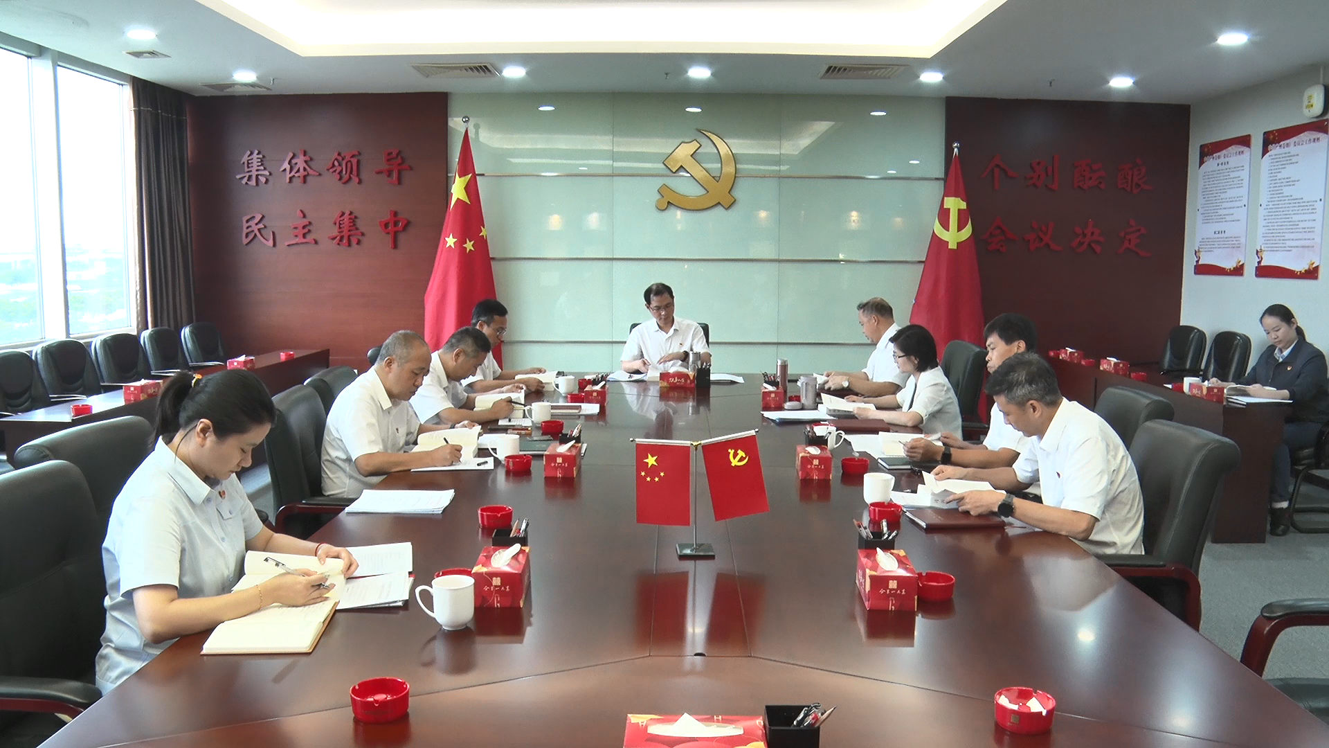 51黑料网
召开党委理论学习中心组学习会议