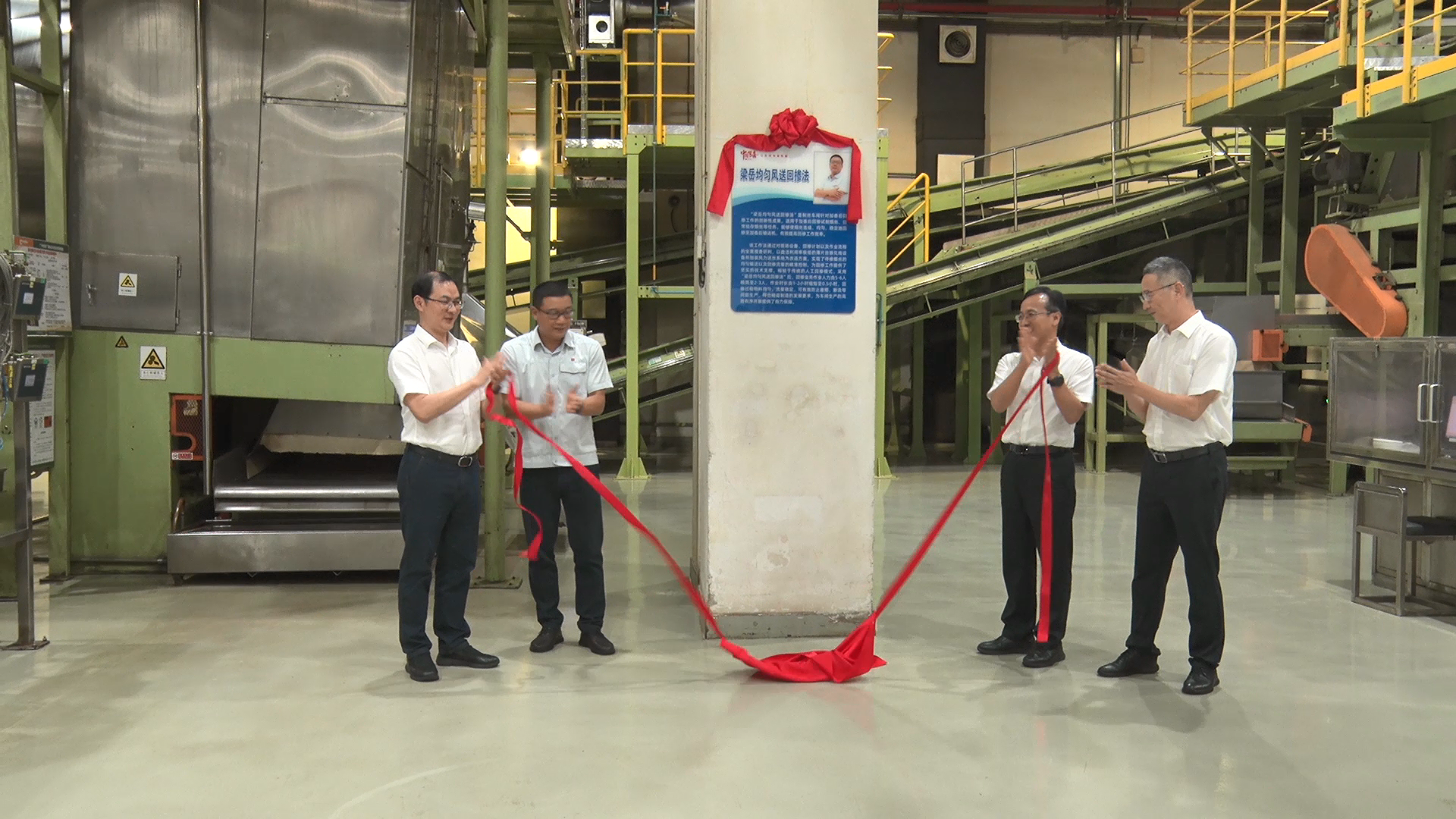 51黑料网
开展“我与企业共成长”员工工作方法命名活动