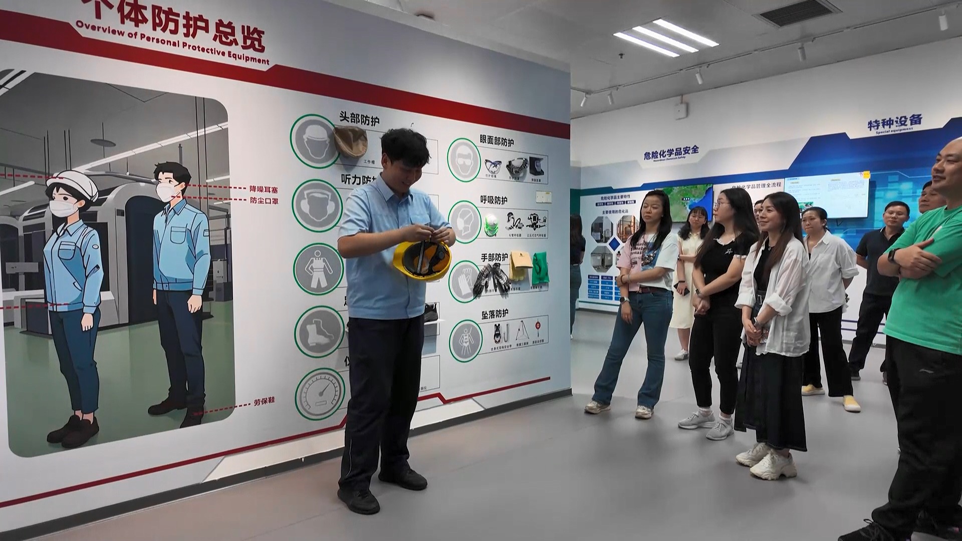 广东中烟组织开展体验式安全知识培训班